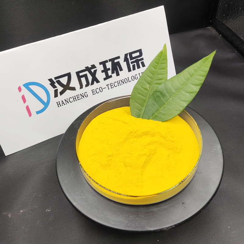 许昌聚合氯化铝