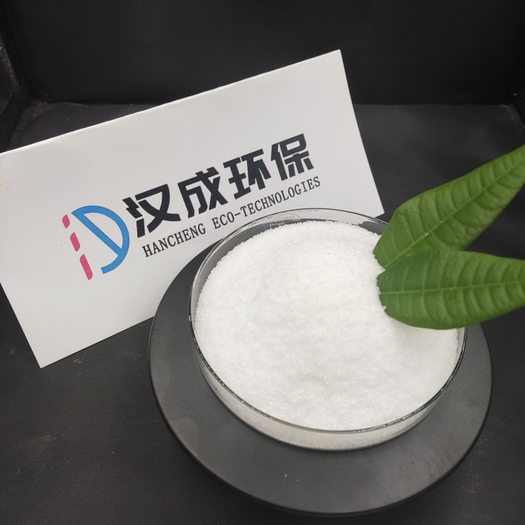 许昌聚丙烯酰胺